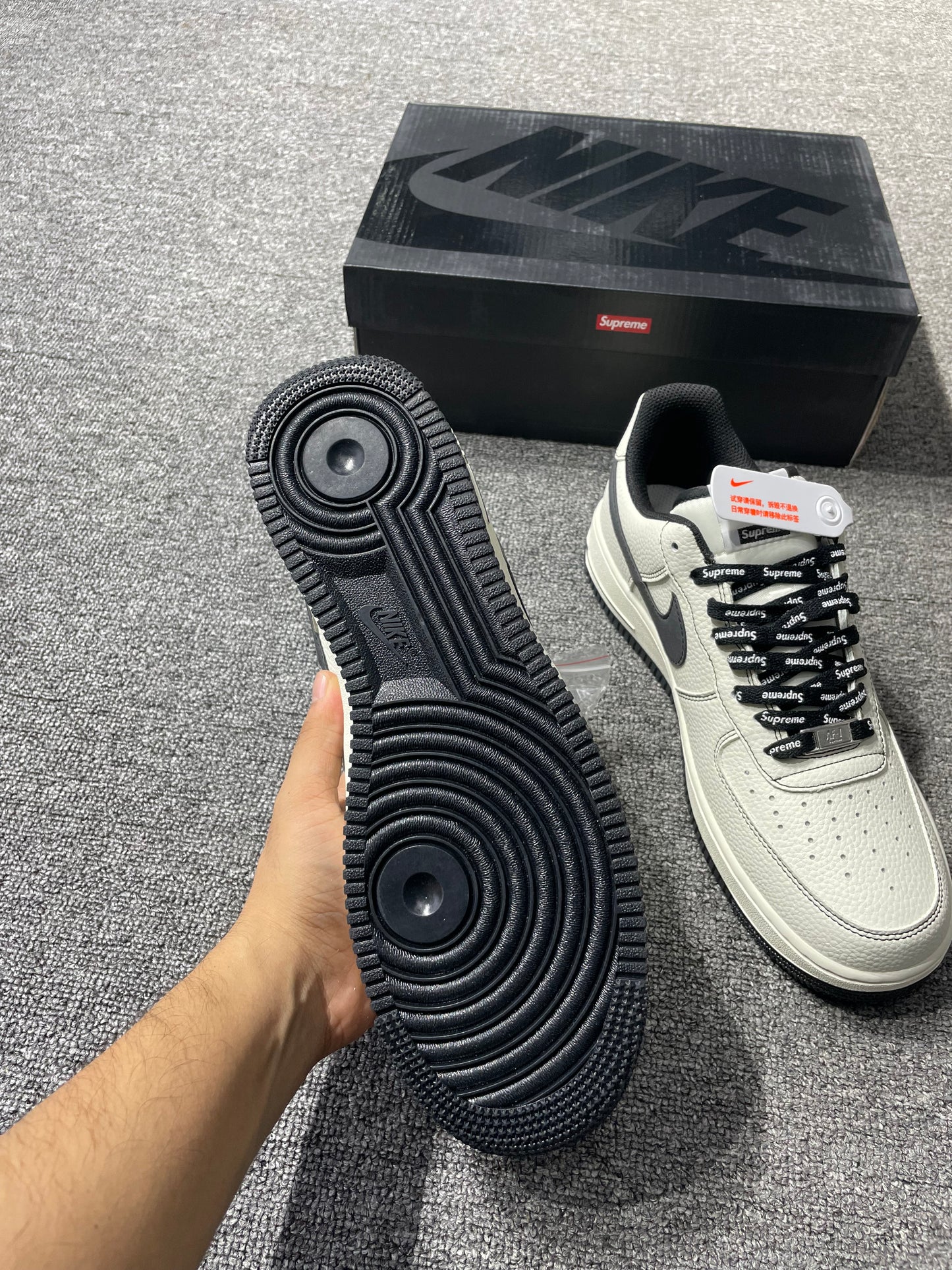 Air Force * Supreme