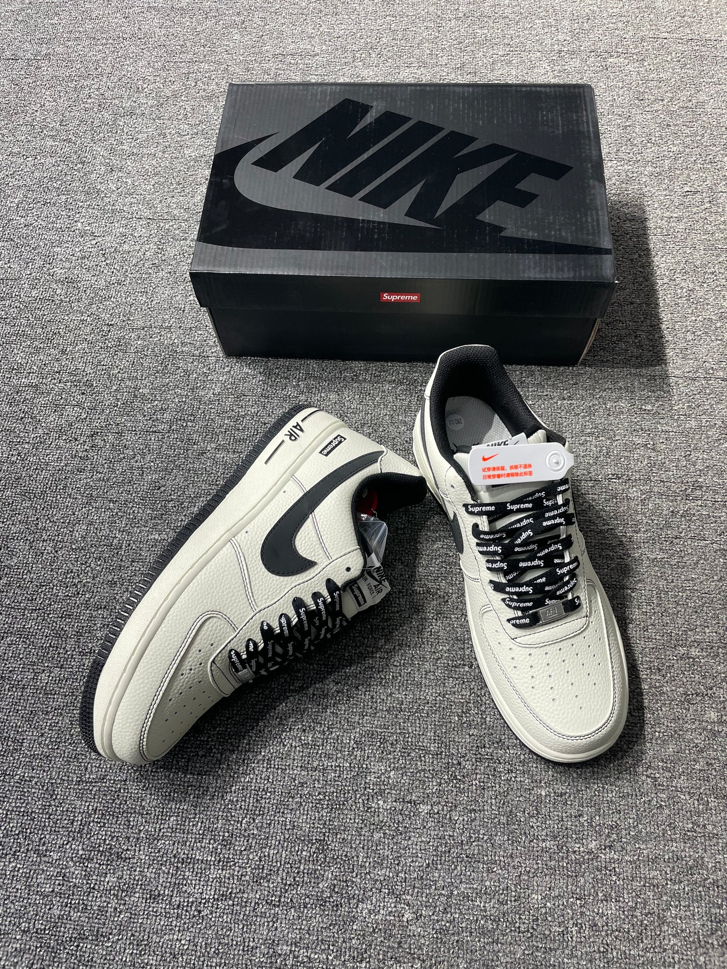 Air Force * Supreme