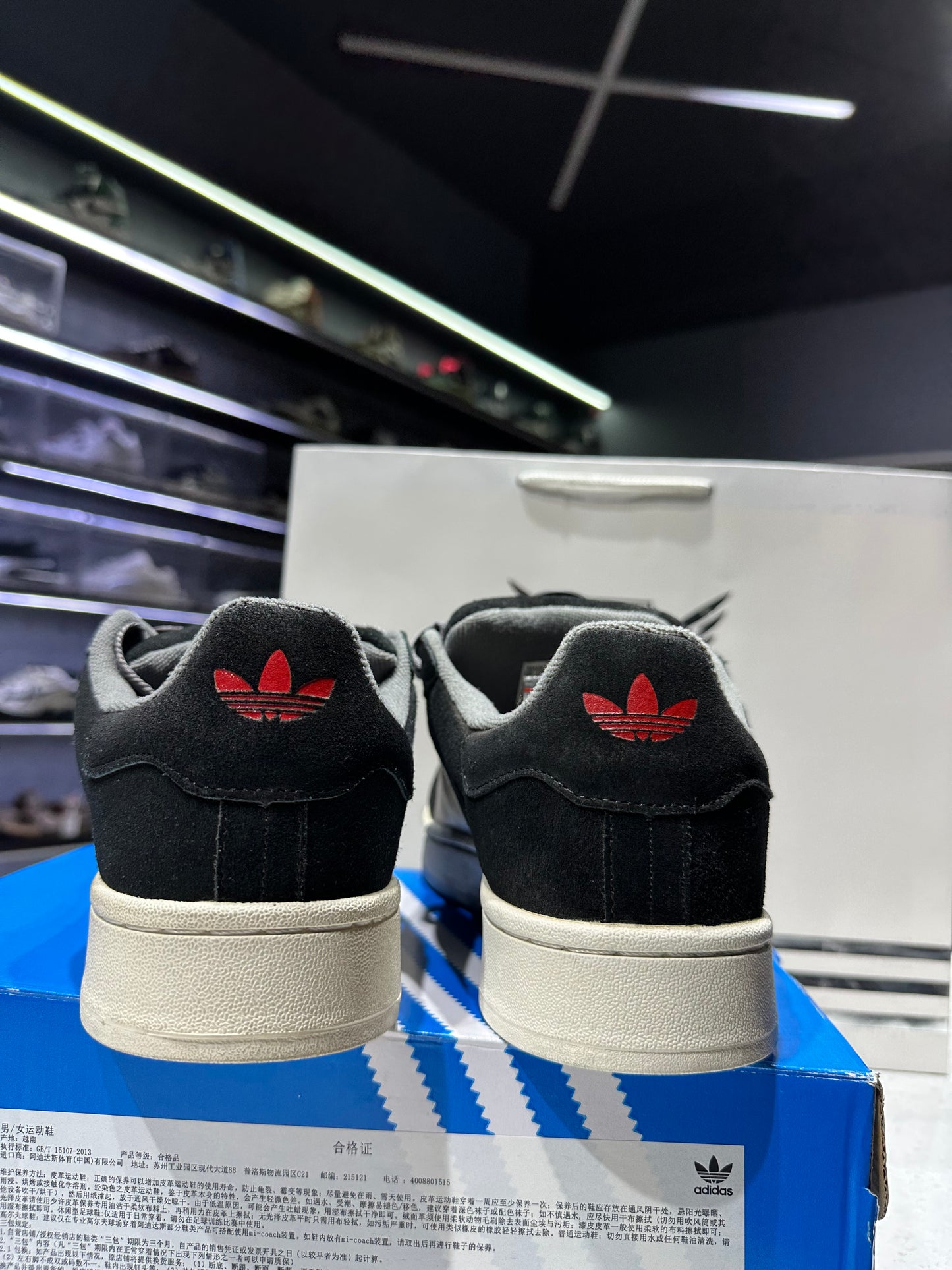 Adidas Campus 00S