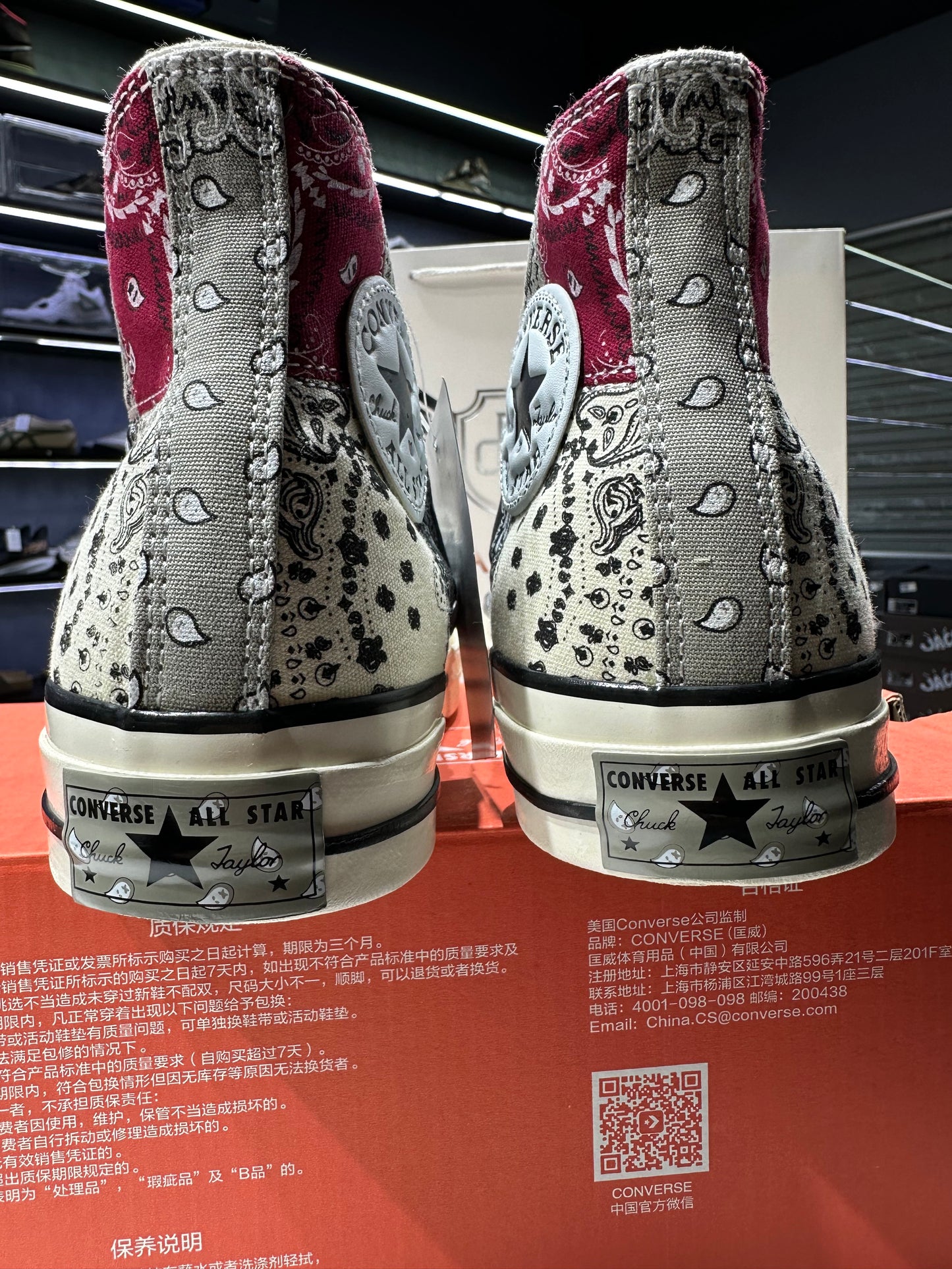 Converse Off spring Paiesly Black