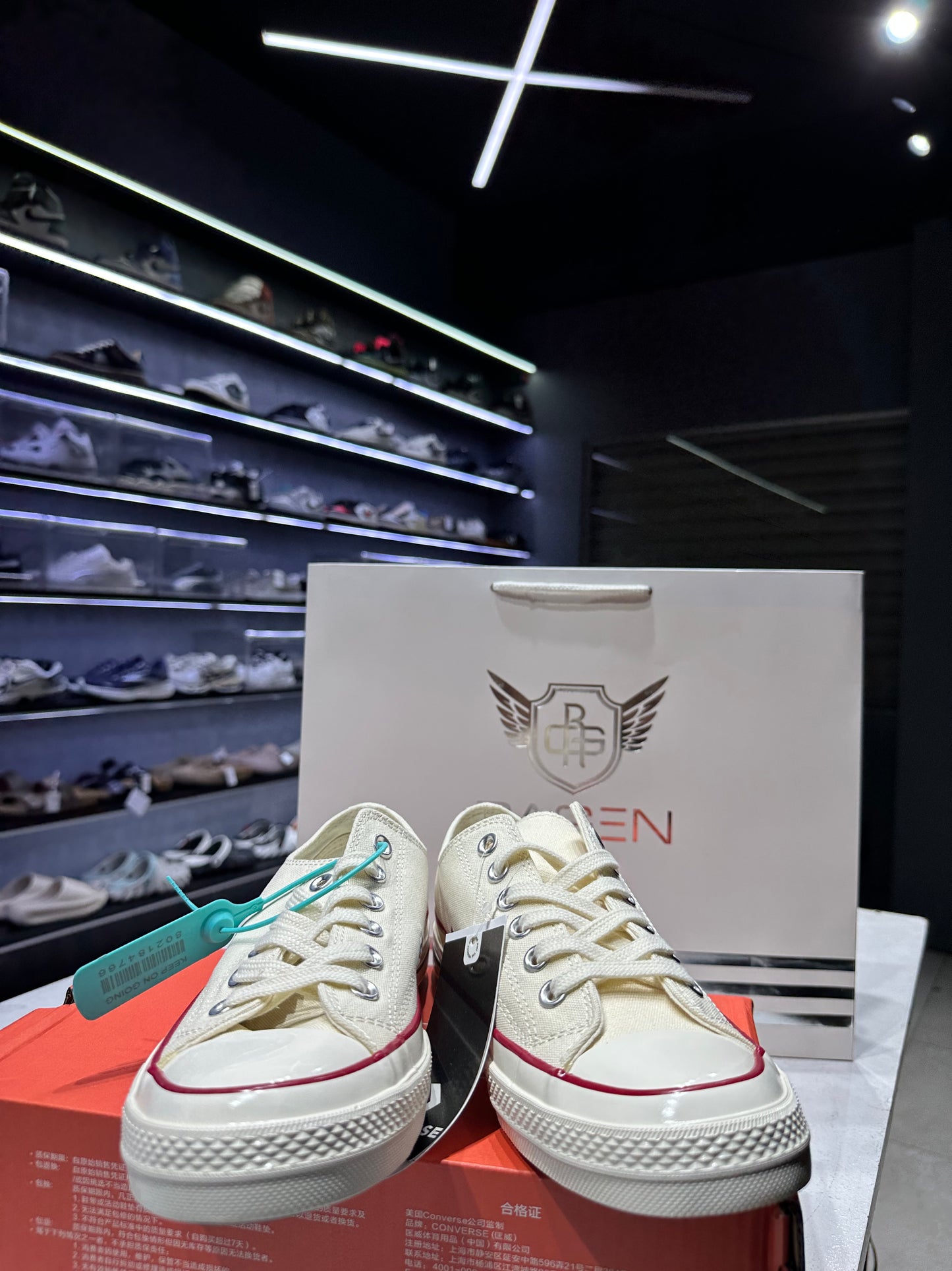 Converse Chuck 70 Canvas Garnet