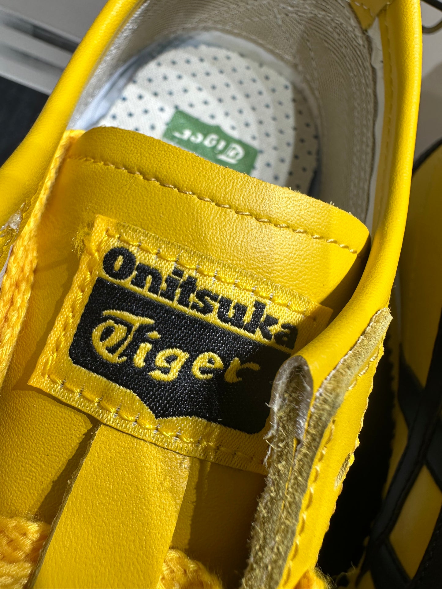 Onitsuka Tiger Mexico 66 kill Bill