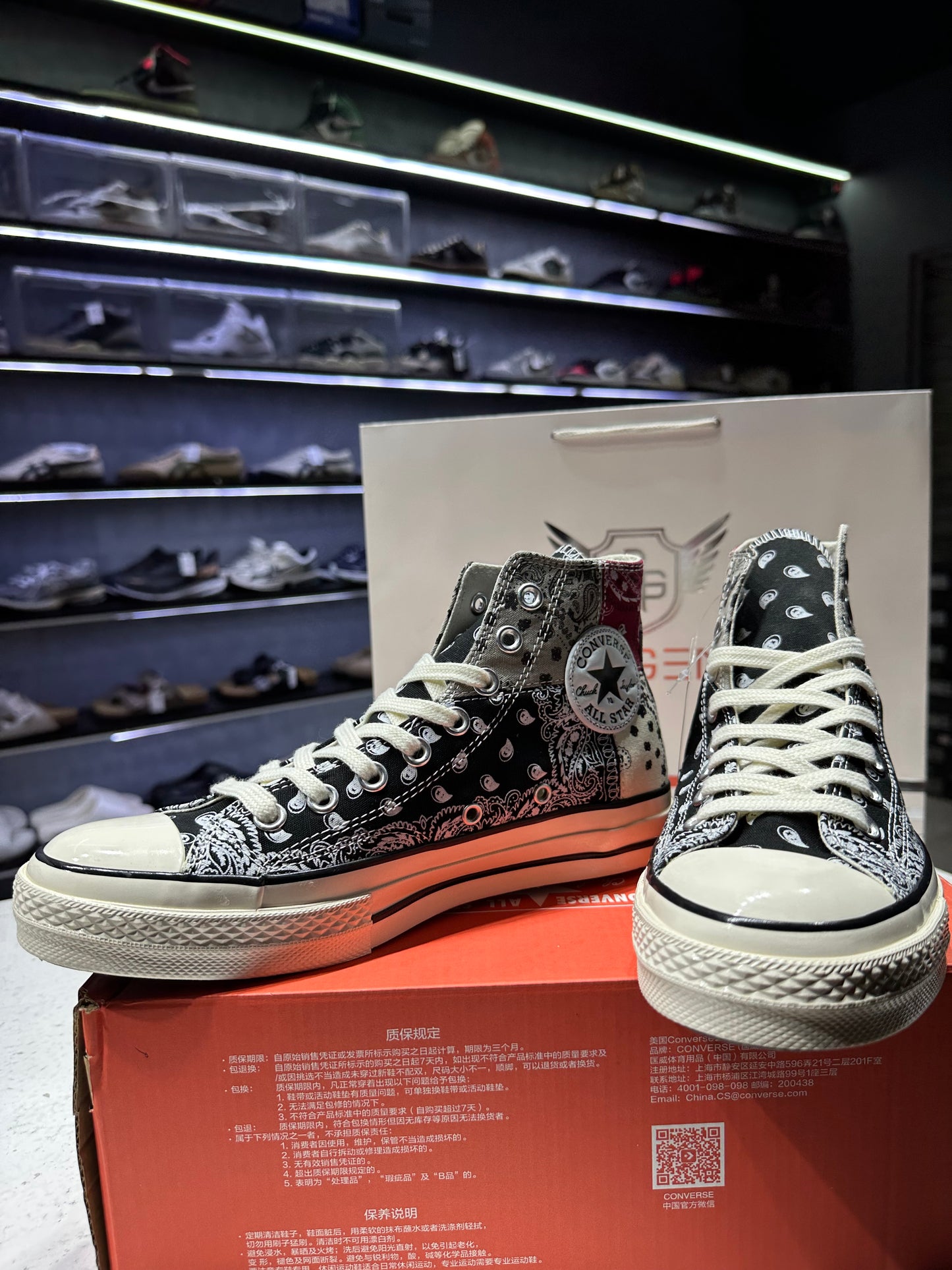 Converse Off spring Paiesly Black