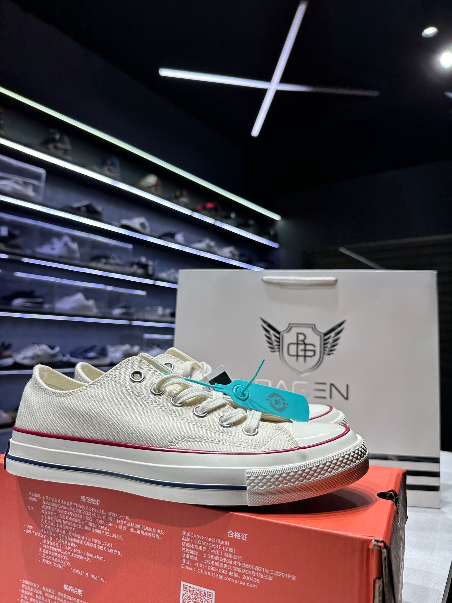 Converse Chuck 70 Canvas Garnet