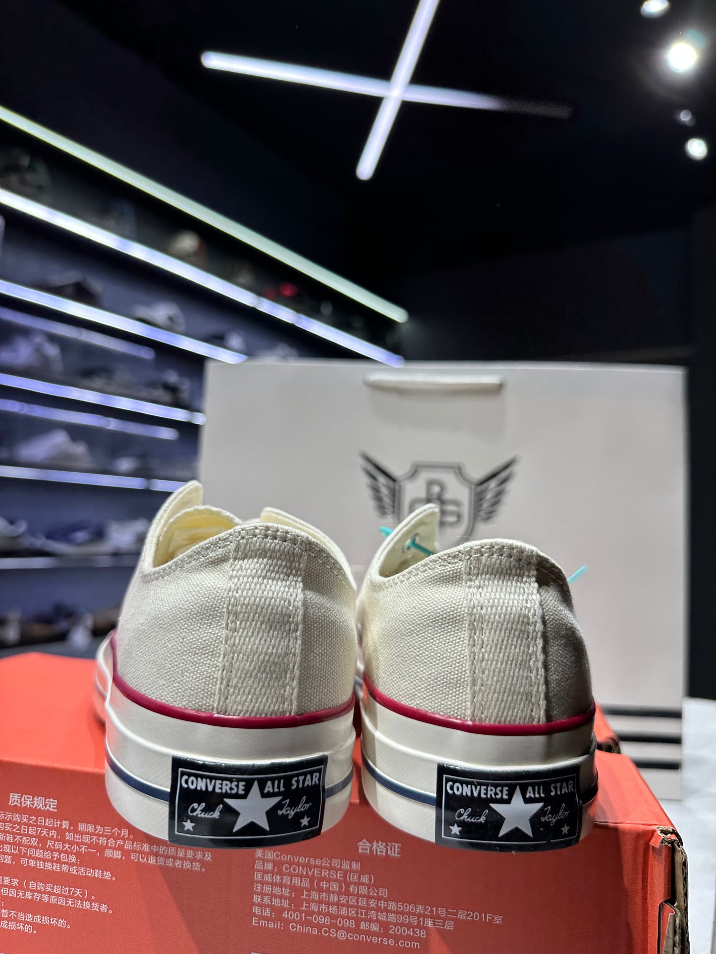 Converse Chuck 70 Canvas Garnet