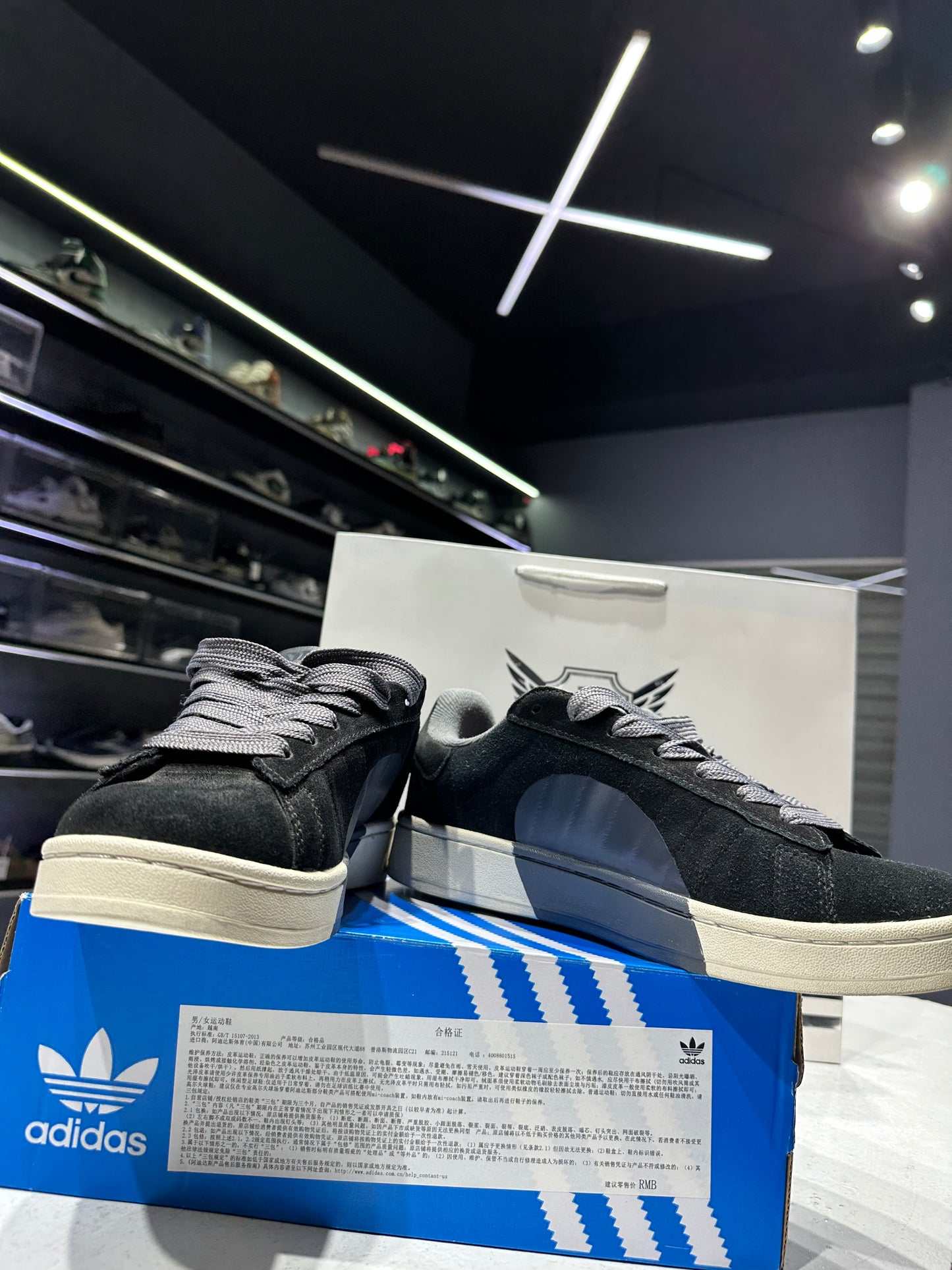 Adidas Campus 00S