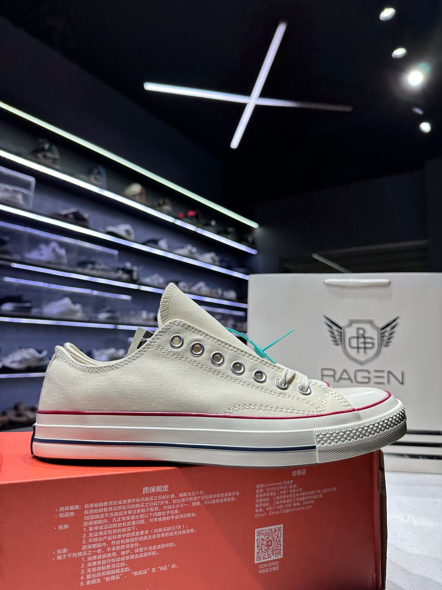 Converse Chuck 70 Canvas Garnet