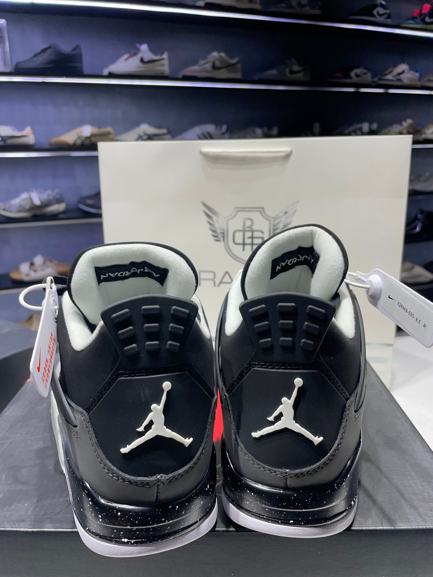 Aj 4 Fear